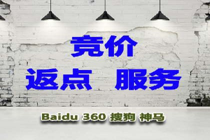 揭秘网络推广开户的五大成功案例